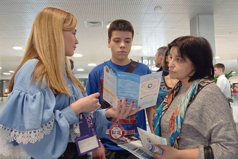 Выставка 'Навигатор поступления' Выставка 'Навигатор поступления'