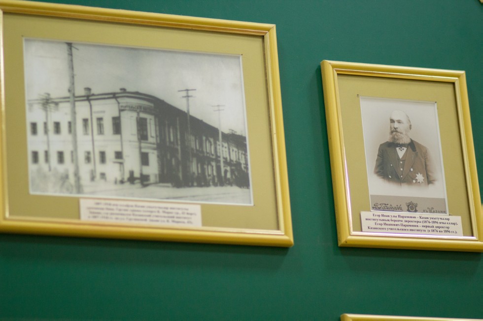 ����� ������� ��������������� �����������