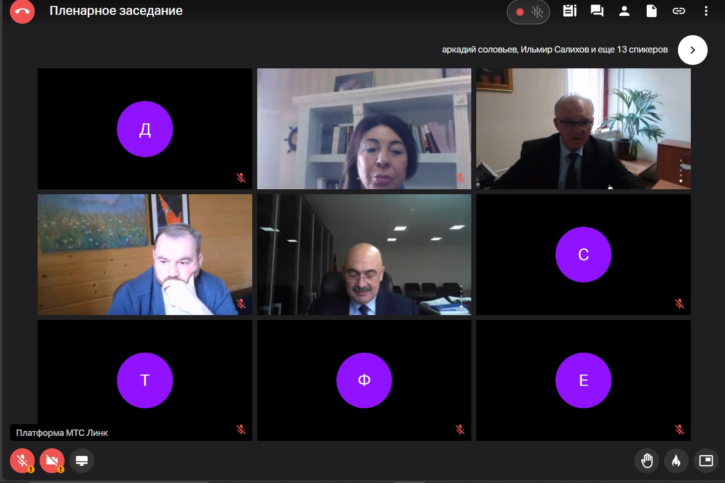 ������������� ������� �����������