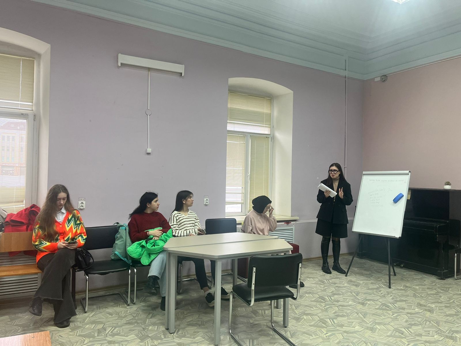 Старостат в Институте психологии и образования Старостат в Институте психологии и образования