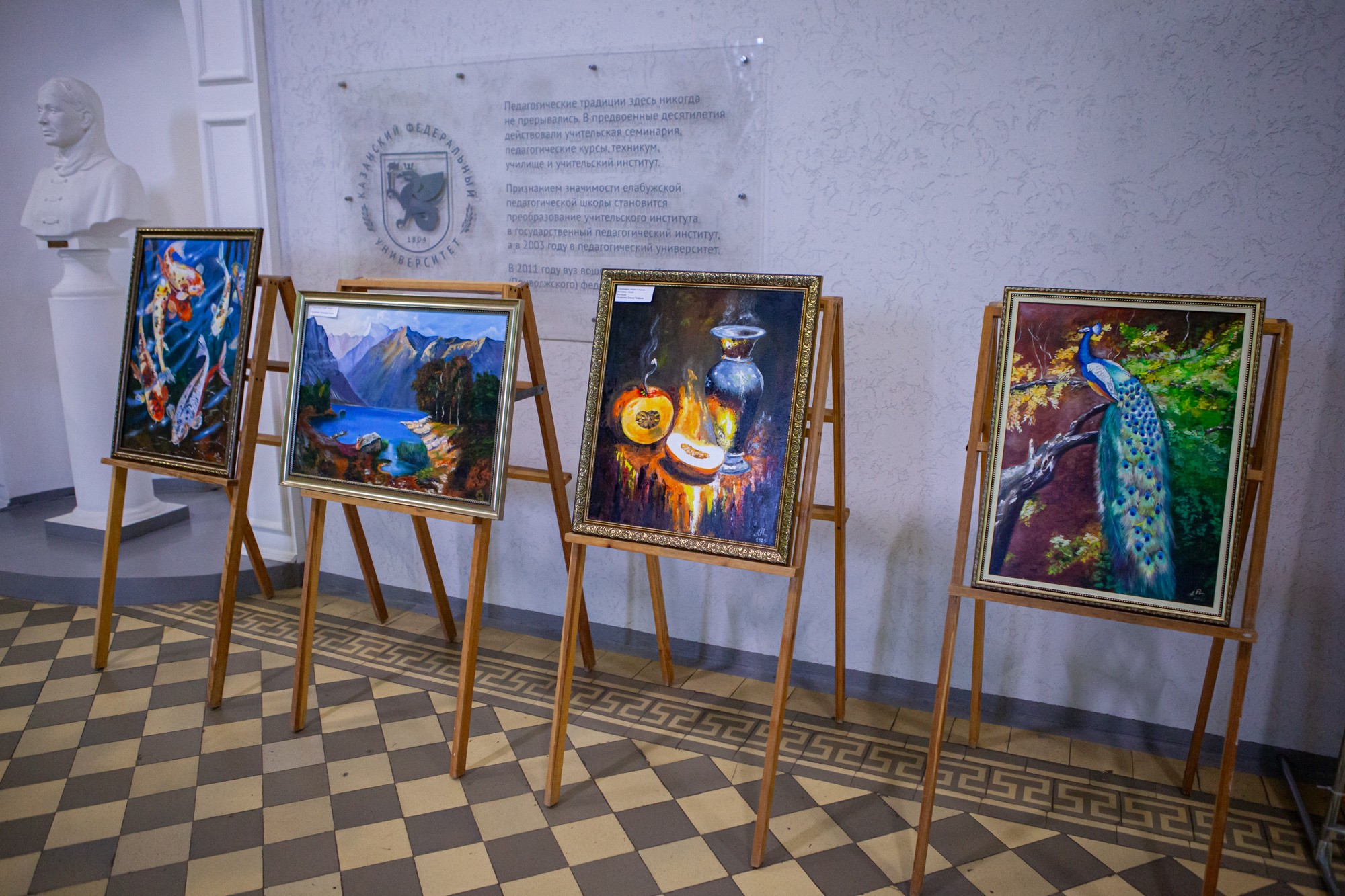 �������� �� ��� �������� ������������ ��������� � ���������� ��������� ���