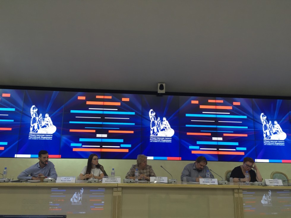 Конфликтологи КФУ в полуфинале 'Конкурса инноваций в образовании' Рыбаков-Фонда Конфликтологи КФУ в полуфинале 'Конкурса инноваций в образовании' Рыбаков-Фонда