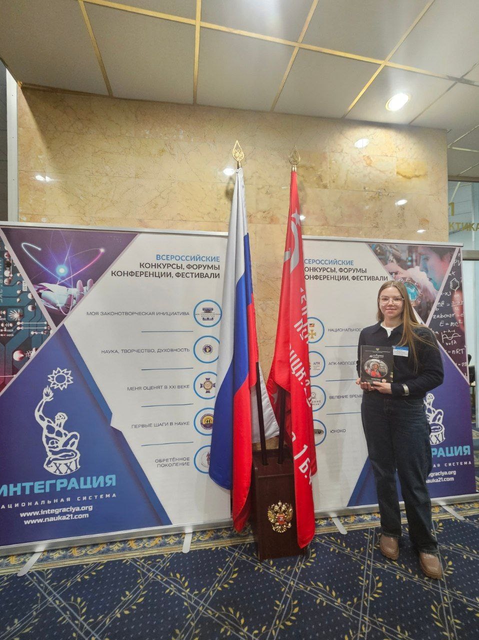 �������� ��� ��������� �� ������������� �������� ���������� ����������� ������� 