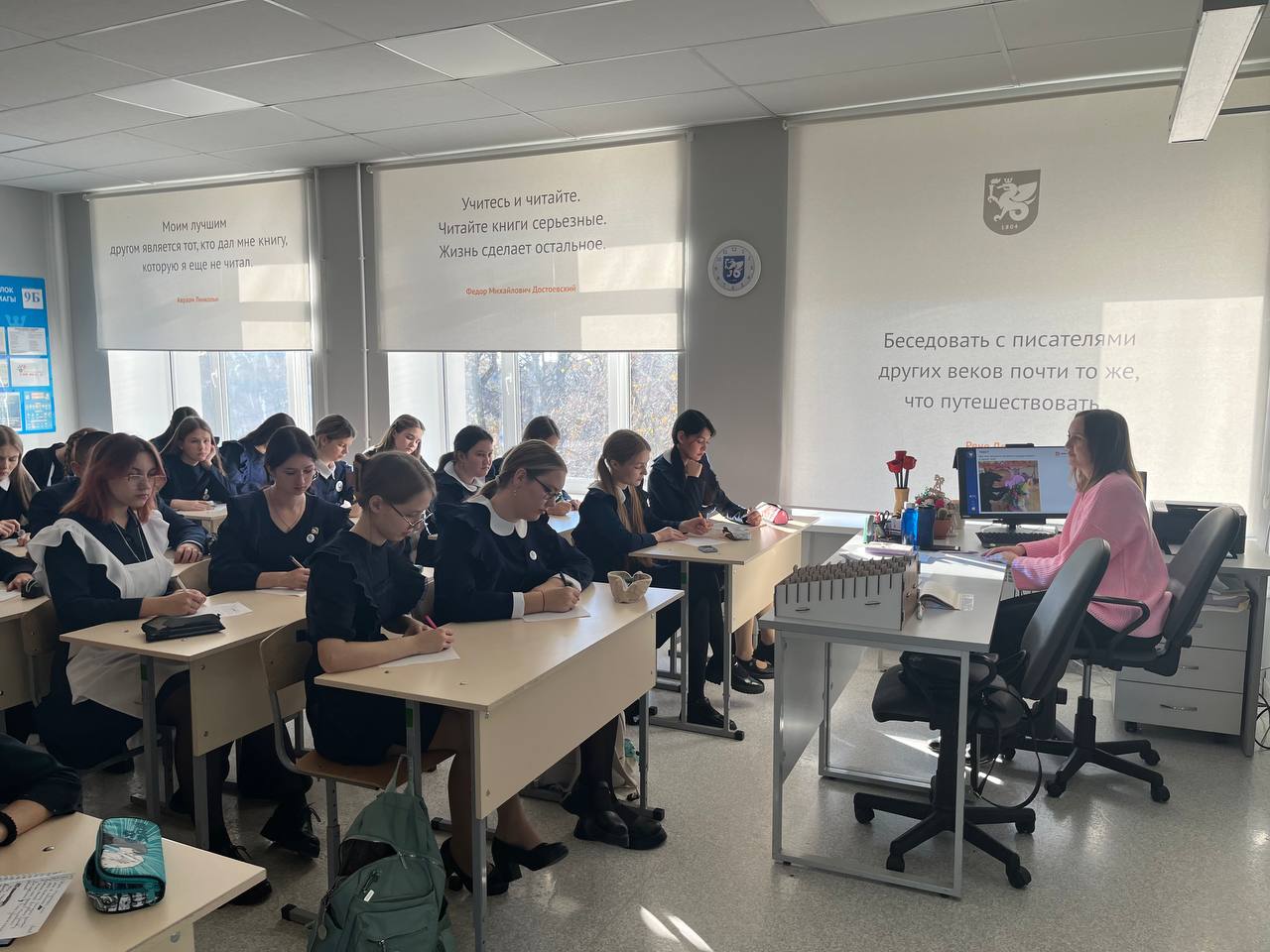 ����������� ���� �������������: ��������� � ������ �������� ������ 