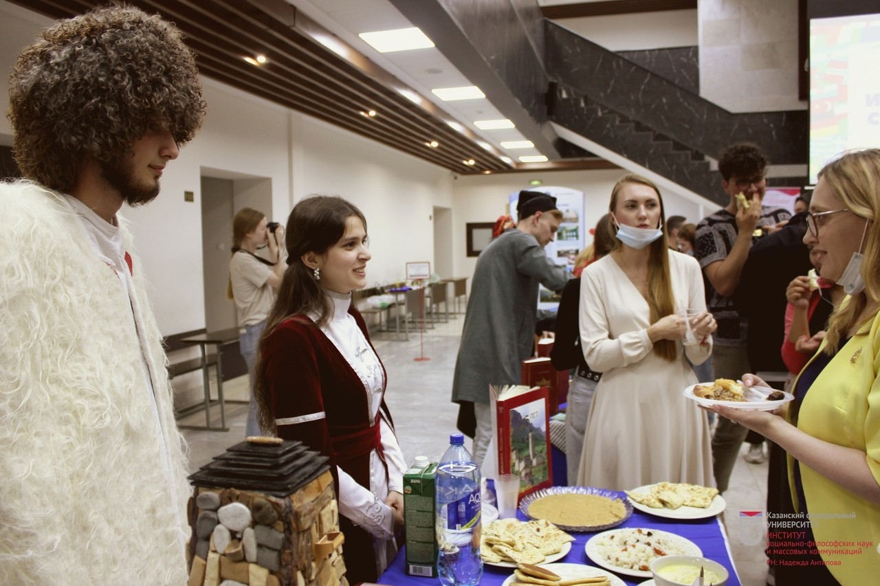 День иностранного студента ИСФНиМК ? 2021 День иностранного студента ИСФНиМК ? 2021