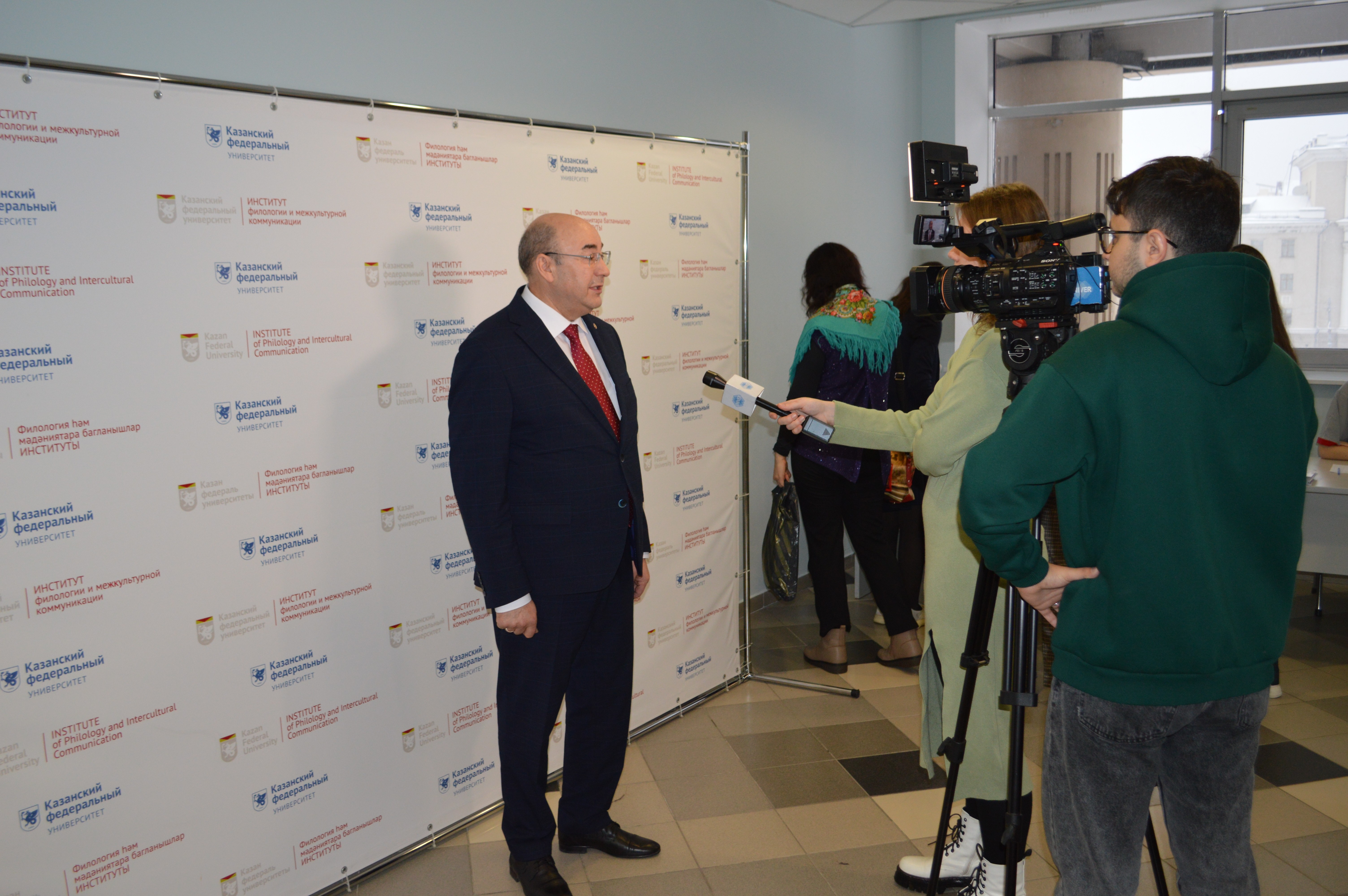 ��������� ����� VII ������������� ������� �����������-�������� �������� ����� ���� ��������