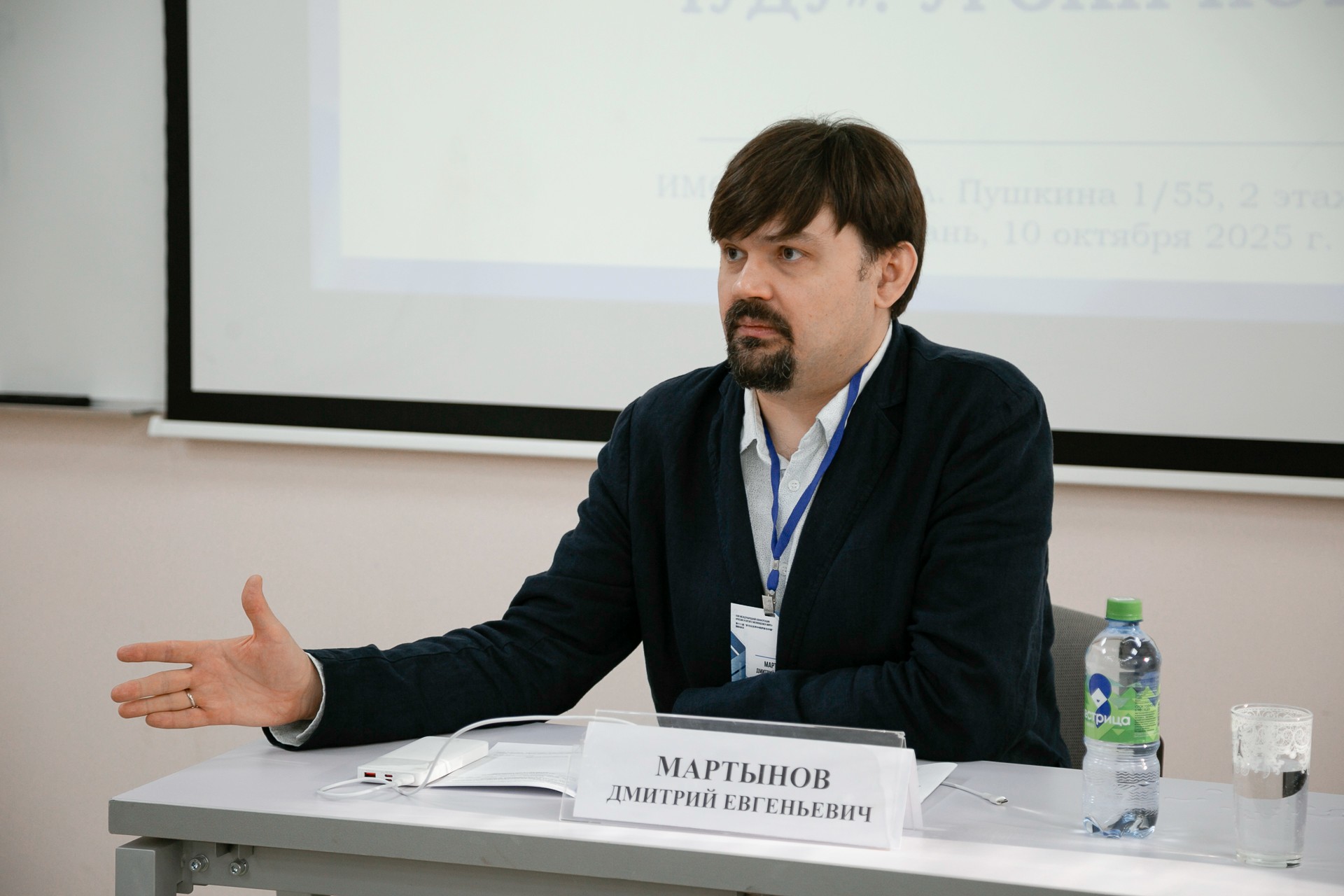 ������-�����