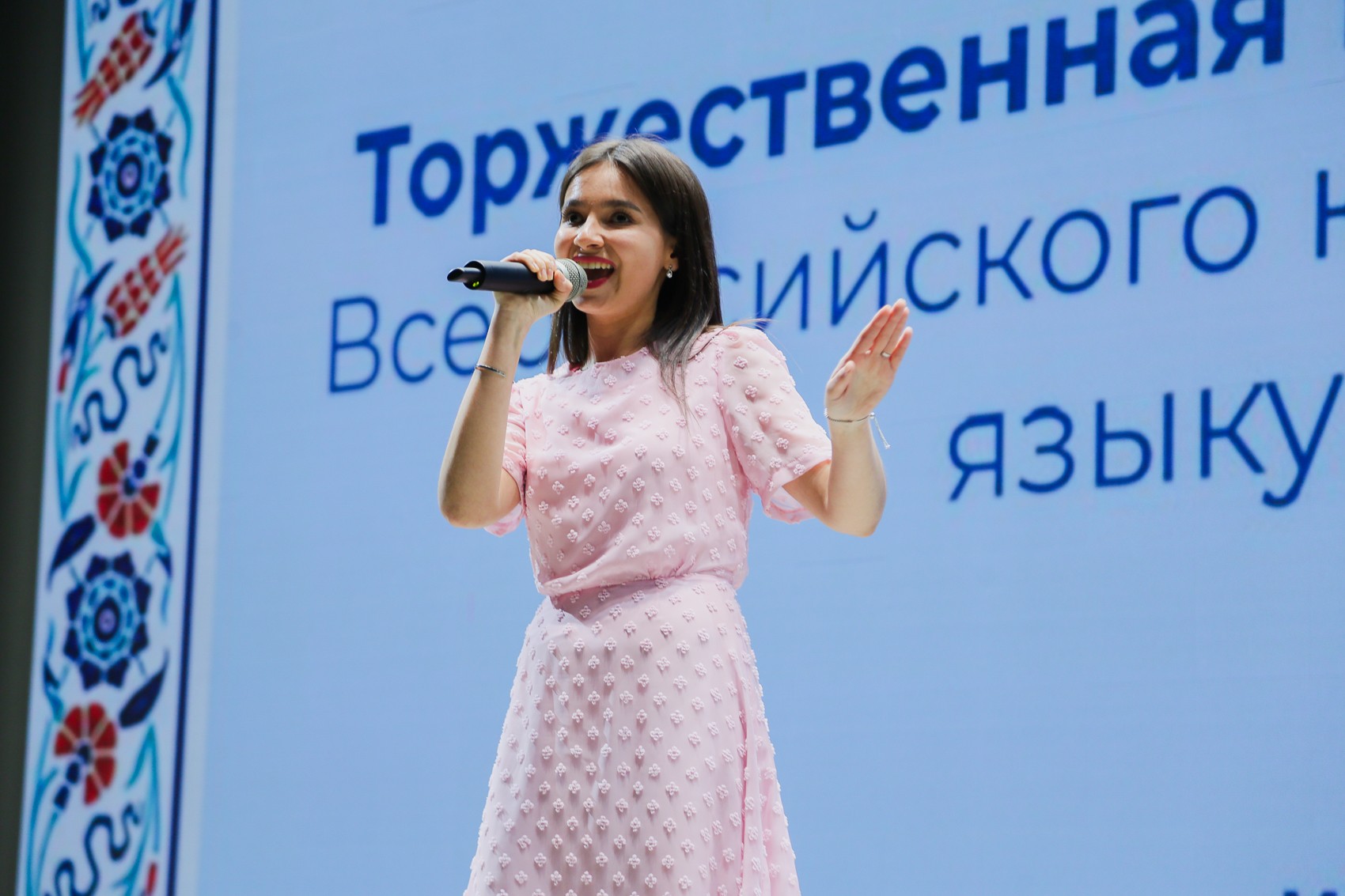 ���������� ������������� �������� �������������� �������� �� ��������� ����� � ��������