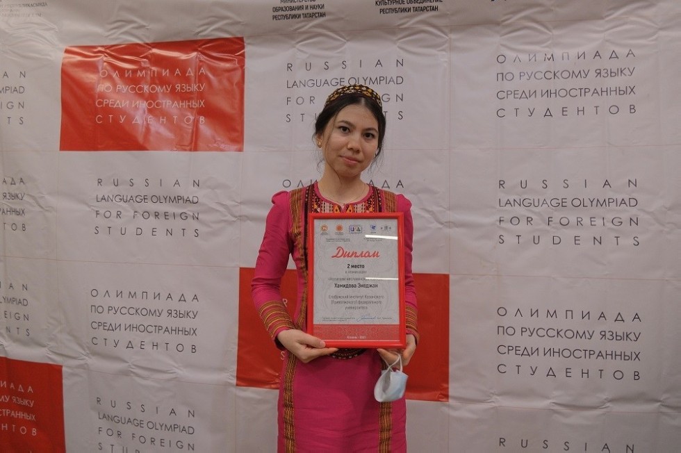 Студенты Елабужского института стали призерами Олимпиады по русскому языку для иностранных студентов Студенты Елабужского института стали призерами Олимпиады по русскому языку для иностранных студентов