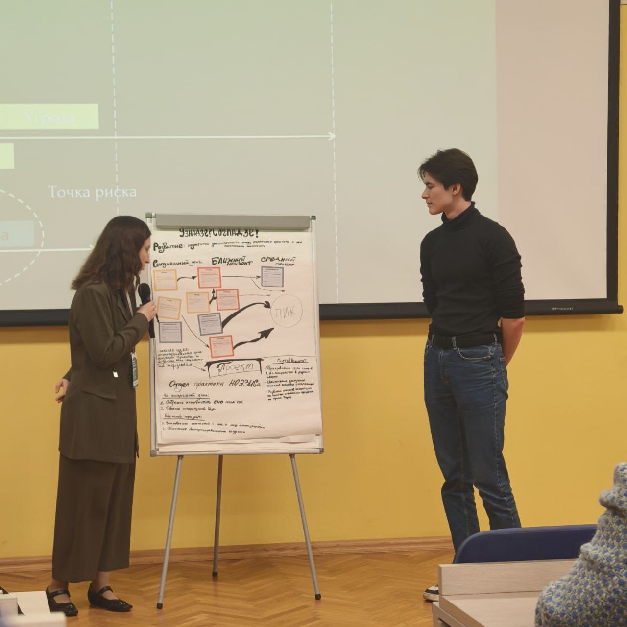 Участвуйте в олимпиадах, чтобы справиться с осенней хандрой! Участвуйте в олимпиадах, чтобы справиться с осенней хандрой!