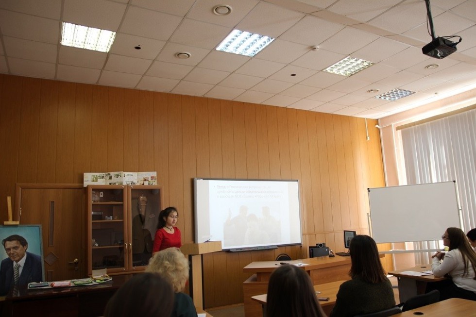 � ���������� ��������� ��� ������ ������������� ������-������������ ����������� '����� � ��������'