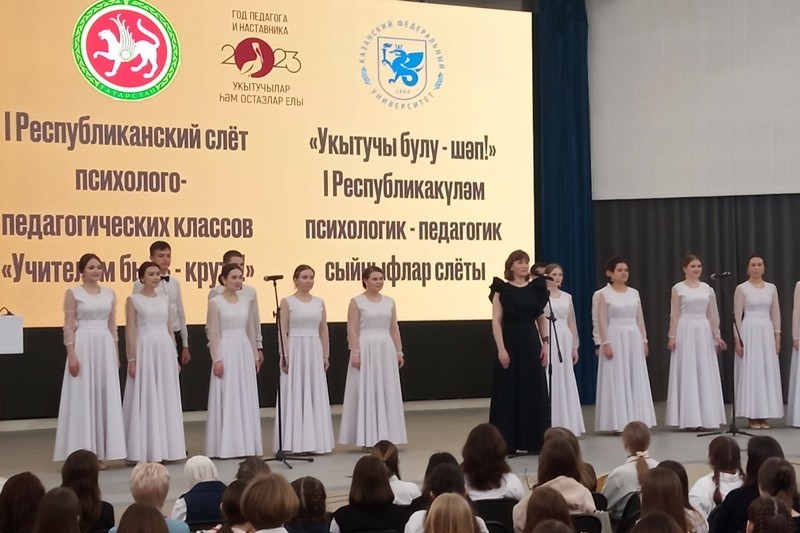 '�������� ���� - �����!'