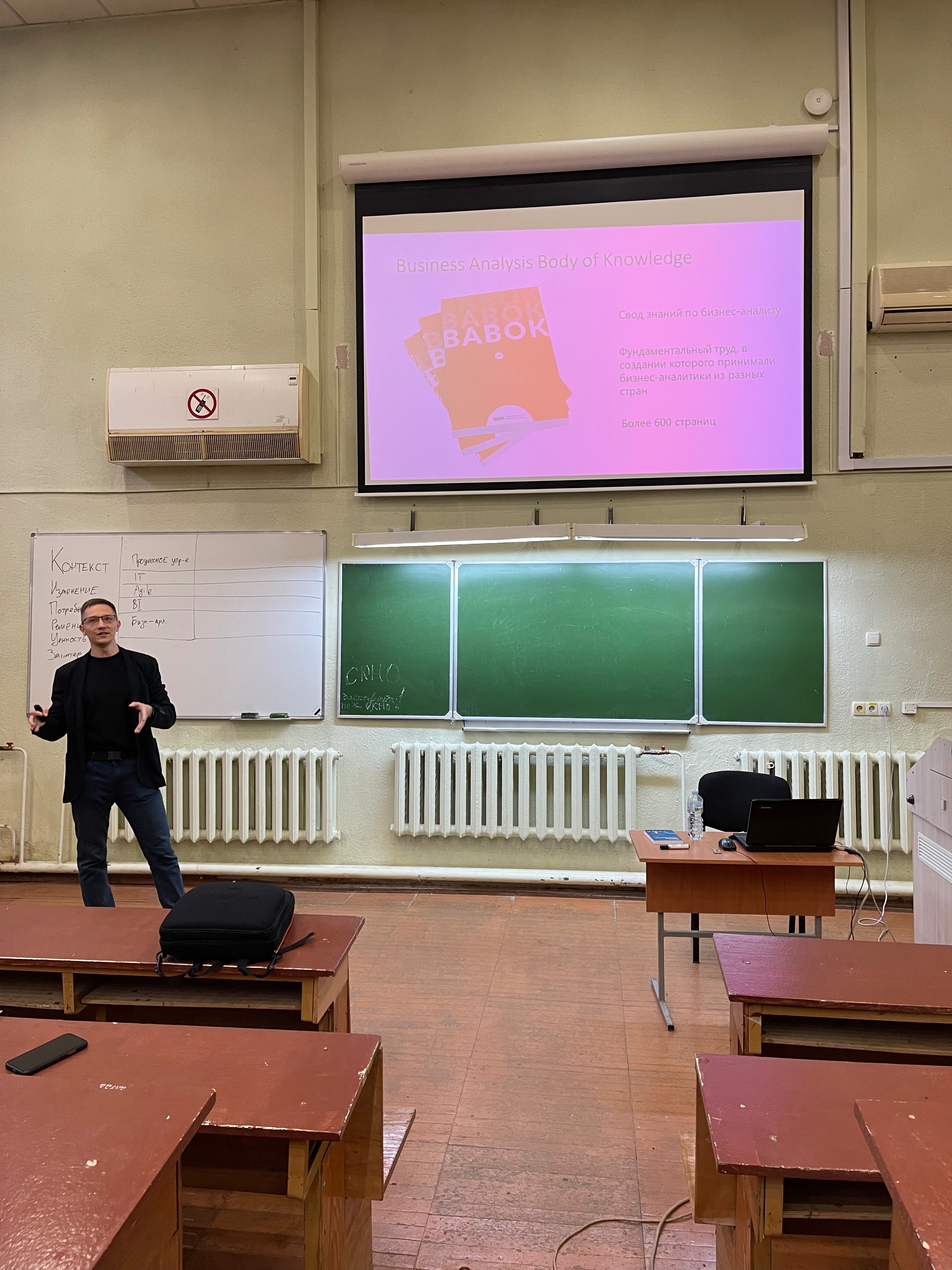 21.10.2023 �. ���������� ������� ���������� ����� ������� �������� ������ �� ���������� 3 � 4 ������