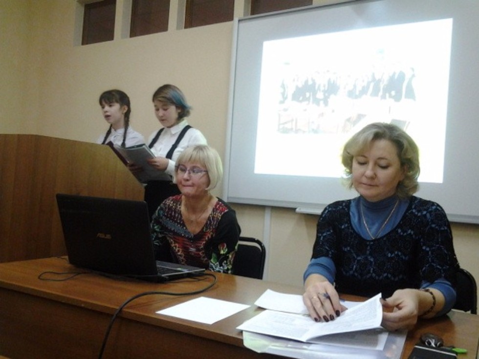 Секция Секция