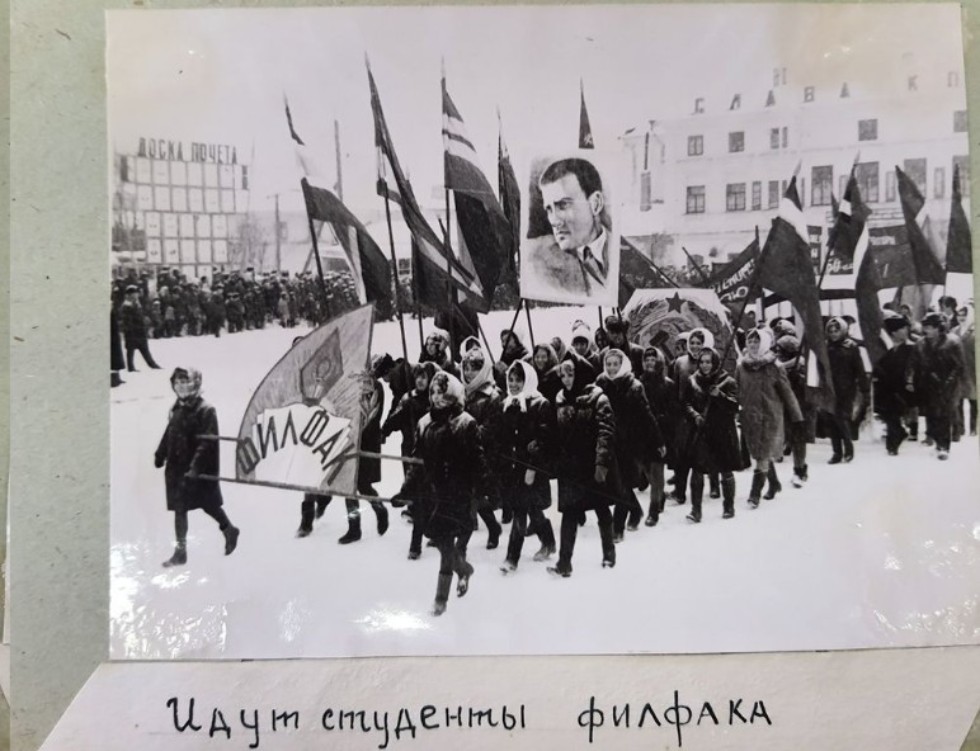 К 100-летию ТАССР. Праздник 7 ноября: фотолетопись из фондов музея К 100-летию ТАССР. Праздник 7 ноября: фотолетопись из фондов музея