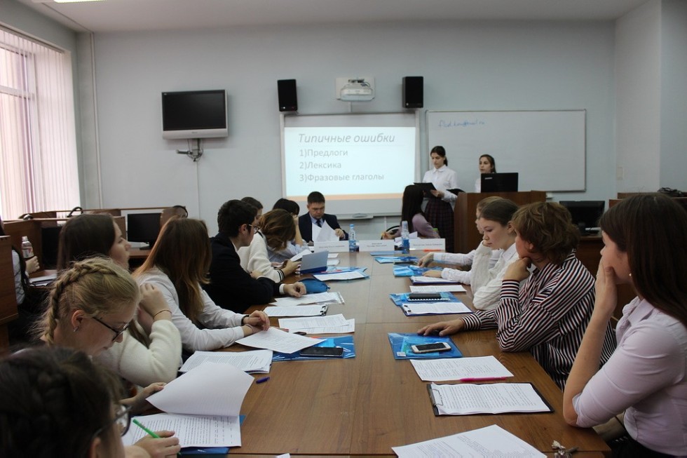 III Всероссийская научная конференция-конкурс учащихся имени Льва Толстого прошла в Высшей школе национальной культуры и образования им. Габдуллы Тукая III Всероссийская научная конференция-конкурс учащихся имени Льва Толстого прошла в Высшей школе национальной культуры и образования им. Габдуллы Тукая