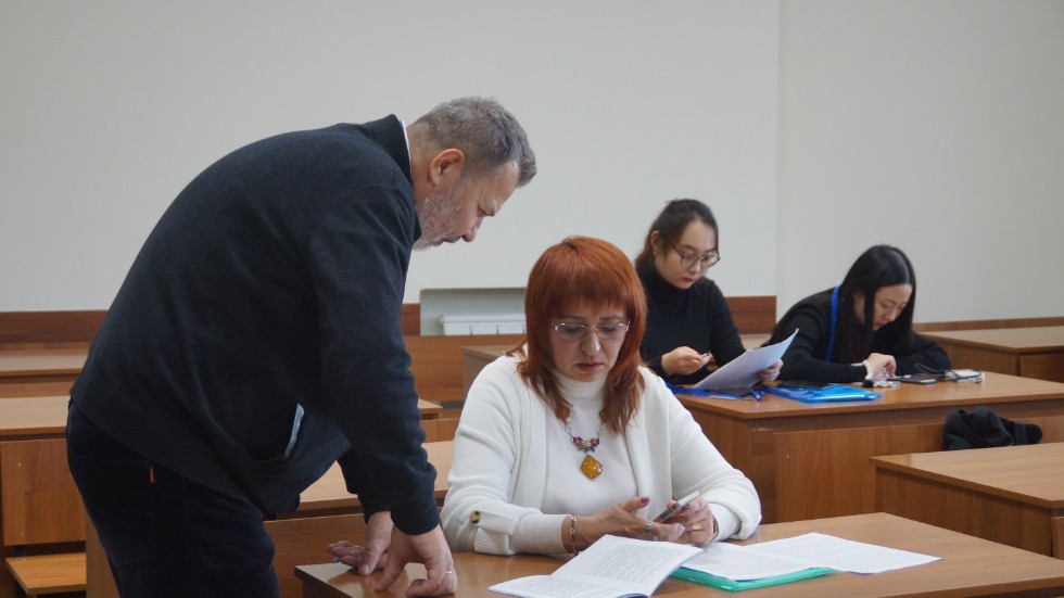 ������� ���� � ������������ ����