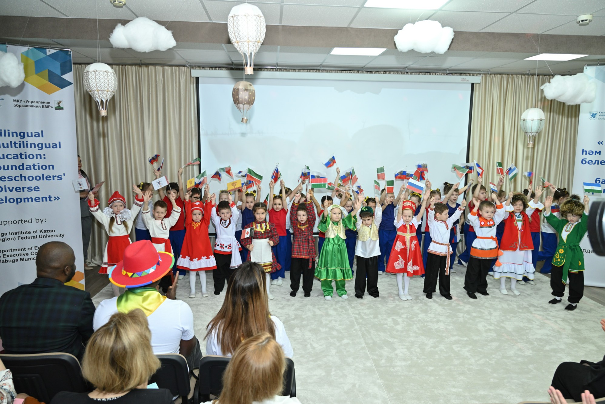 Билингвизм как ресурс будущего: на конференции обсудили стратегии поликультурного образования Билингвизм как ресурс будущего: на конференции обсудили стратегии поликультурного образования