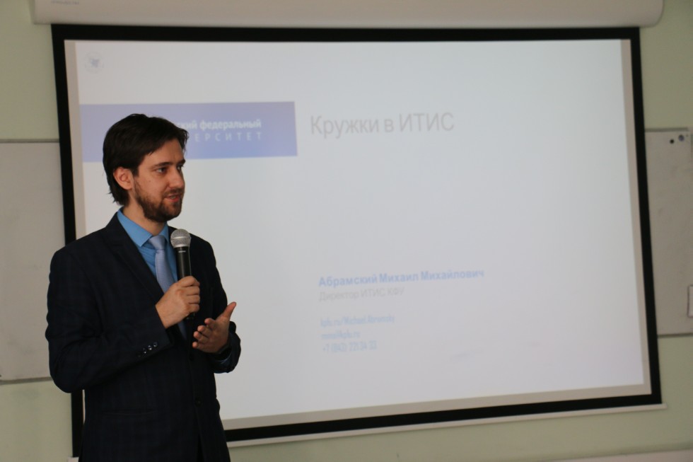 ������� ������ ����. ������������������� � ��������������.