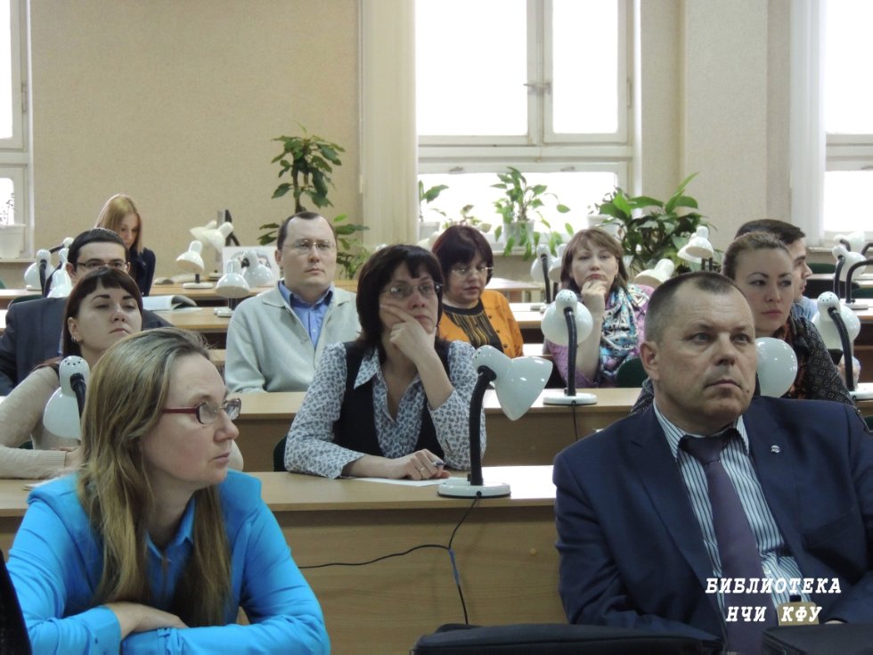 ������ � �������������� �������� 'Science Index: ��� ������'