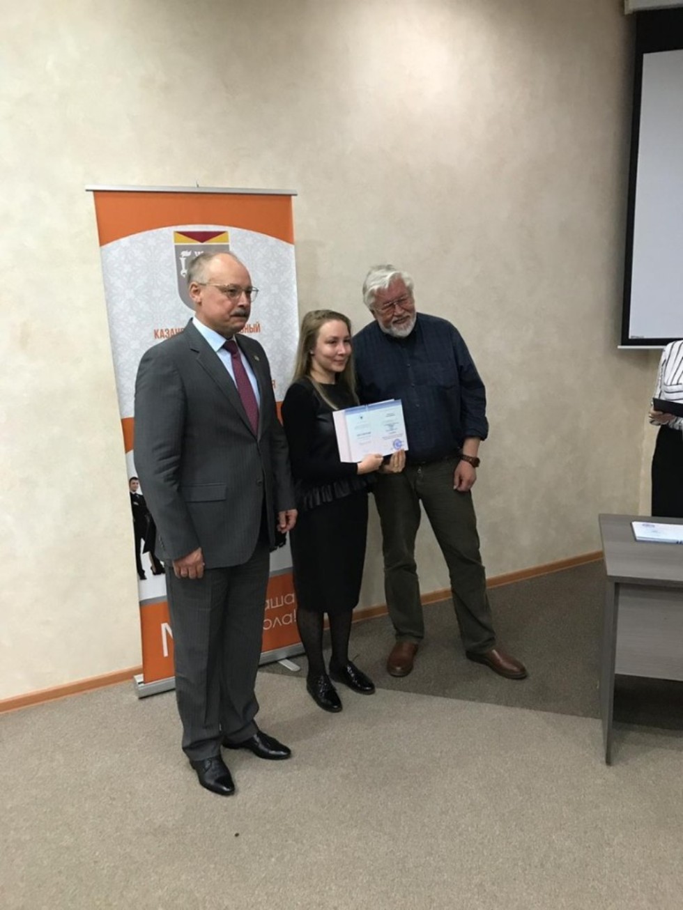 ��� ����� ���������������� ����� ��� ����� � ���������� ��������