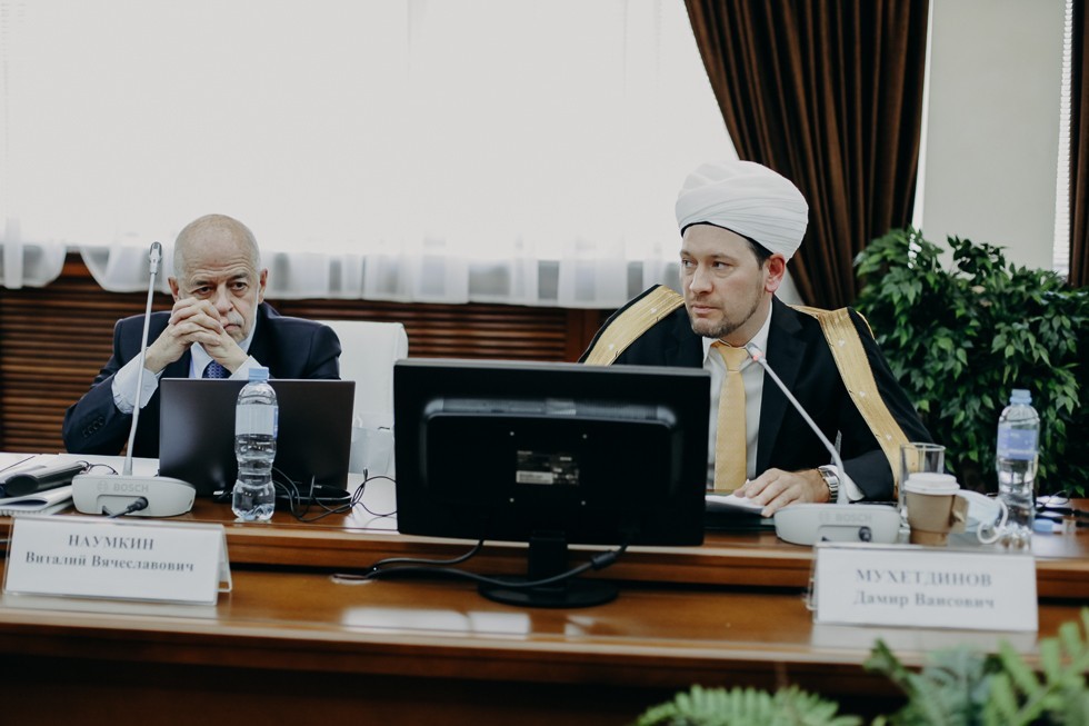 XI ������������� ����� '����� � ���������������� ����' ��������� � ���