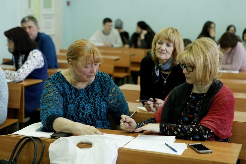 VIII Махмутовские чтения: Интеграция региональной системы профессионального образования в европейское пространство VIII Махмутовские чтения: Интеграция региональной системы профессионального образования в европейское пространство