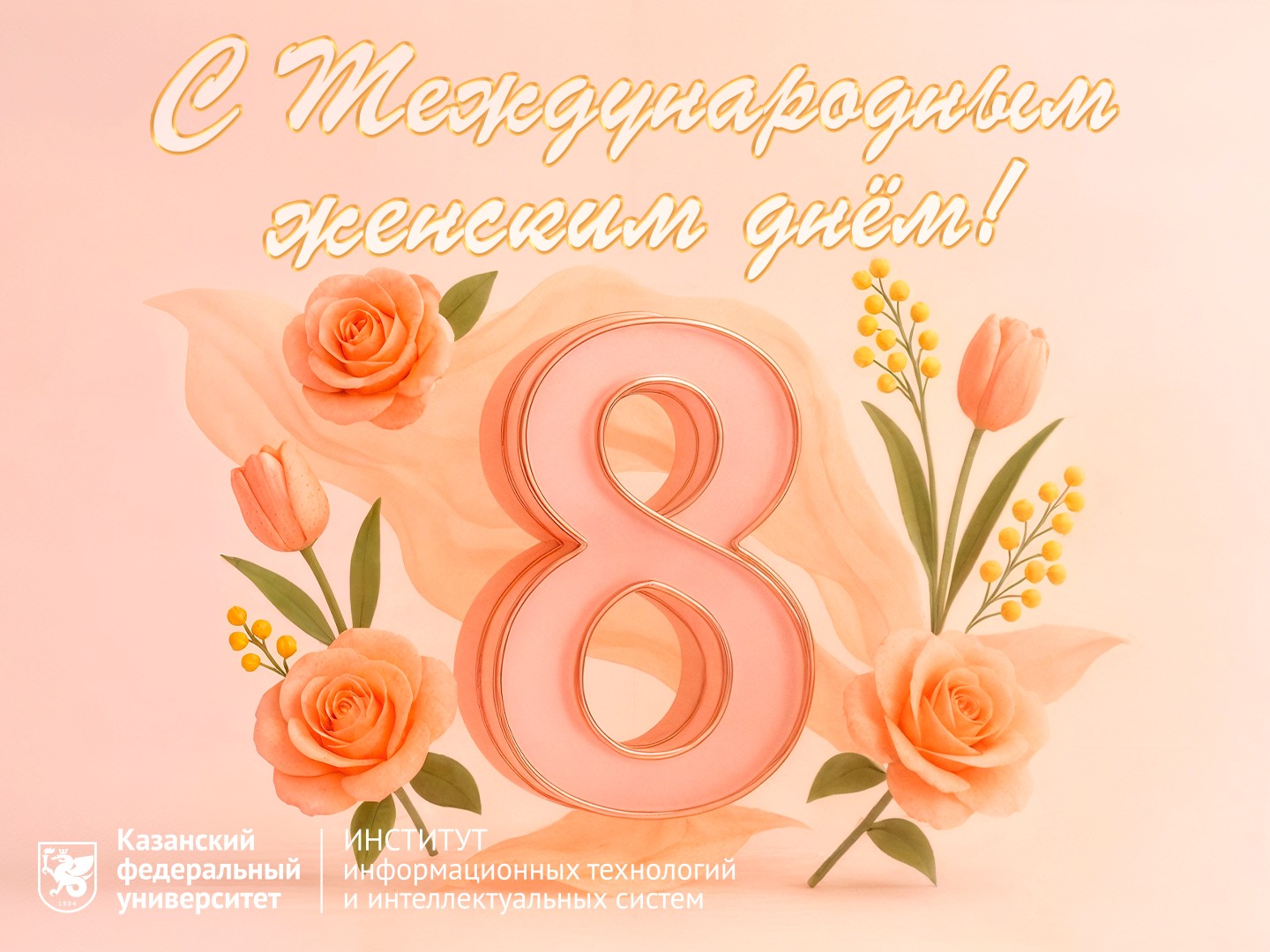 � ������������� ������� ����! ,����, ����������� ���������, ������������� ������� ����