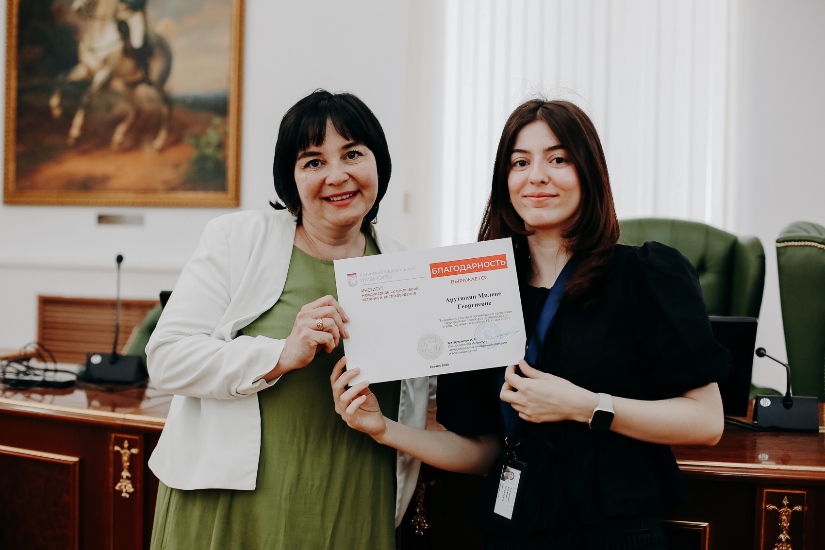 ��������� ����������� ����������� ��������� �� ��������� ����� � �������� ���������� � ������