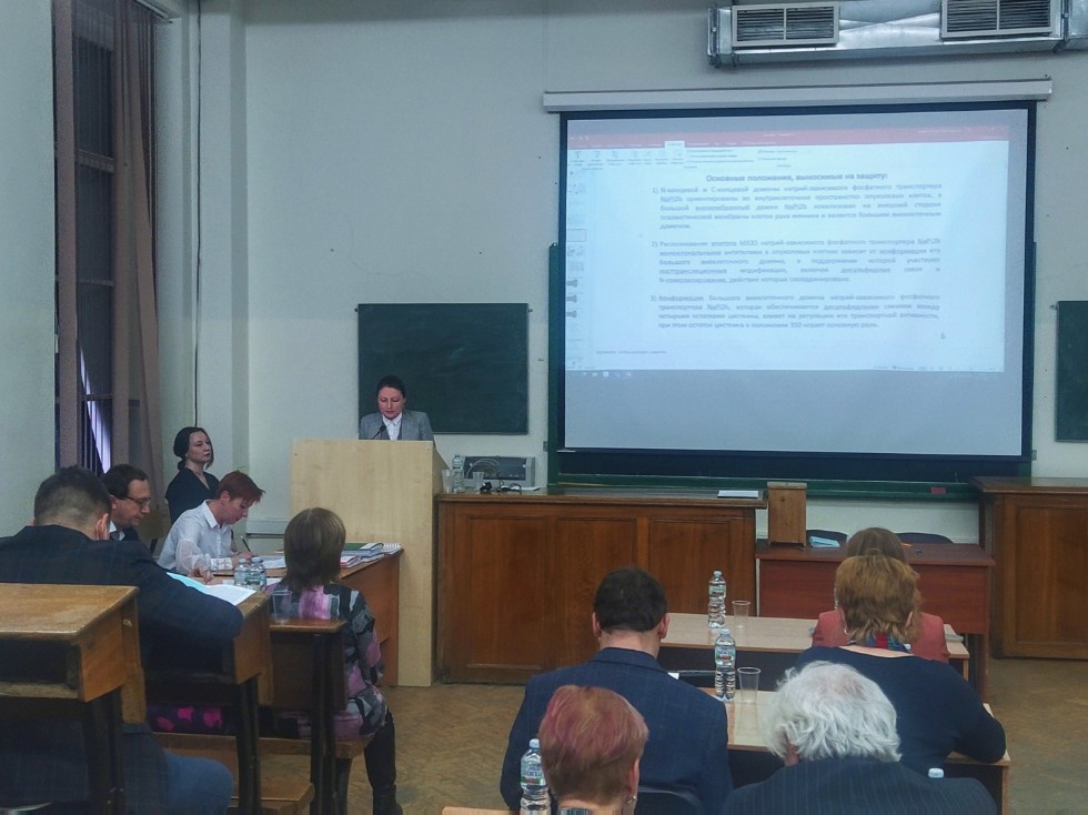 Состоялась защита кандидатской диссертации младшего научного сотрудника НИЛ Состоялась защита кандидатской диссертации младшего научного сотрудника НИЛ