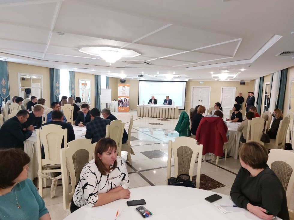 Командообразующий тренинг для администрации Высокогорского района Республики Татарстан ,Повышение квалификации