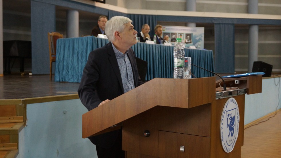 ������������� ����������� '������������������������ ������������ �������� �������� ����� � �������� �������������� �����: ���� � �����������'