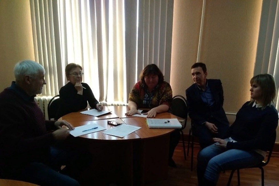 Итоговая научная конференция преподавателей кафедры педагогики Итоговая научная конференция преподавателей кафедры педагогики