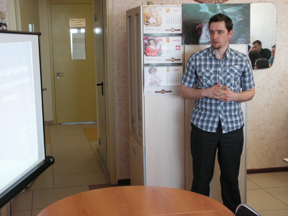 ��������� ������ ������������ ������� �����������.