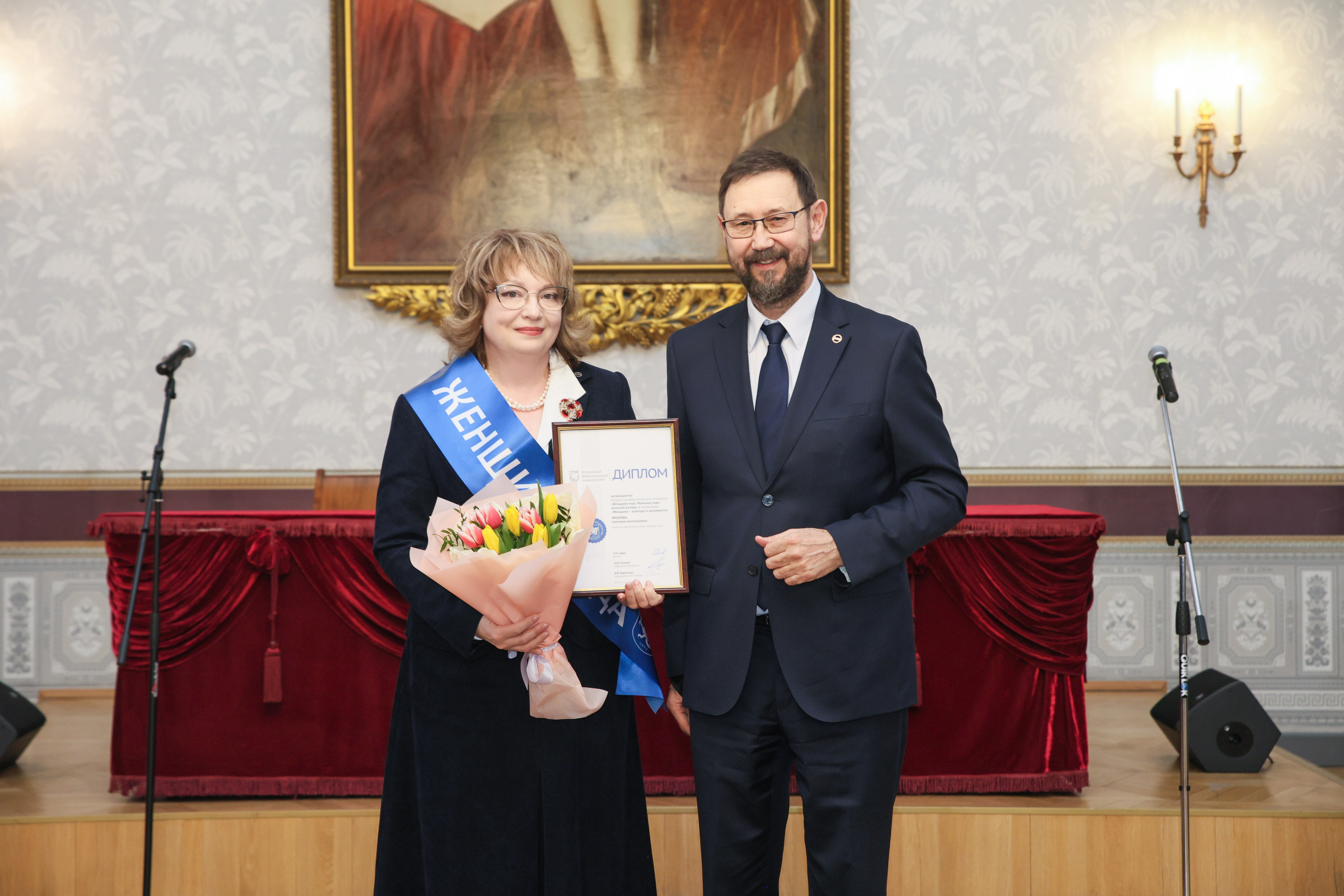 ������ ��� ����� �����: '������� �������� � ���� ��� ��������, ��������, ������� � ����� �������, ������, ������������ ������� ? ����������� ����������� ������' ,���� ������ ���