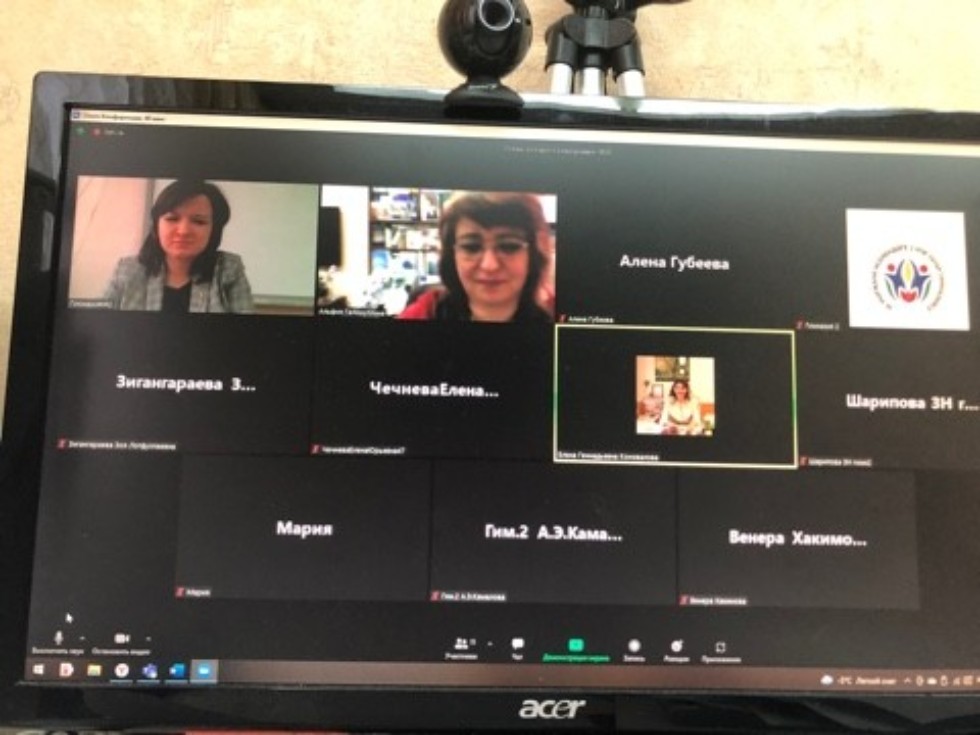 Успешно прошли курсы повышения квалификации учителей русского языка Успешно прошли курсы повышения квалификации учителей русского языка
