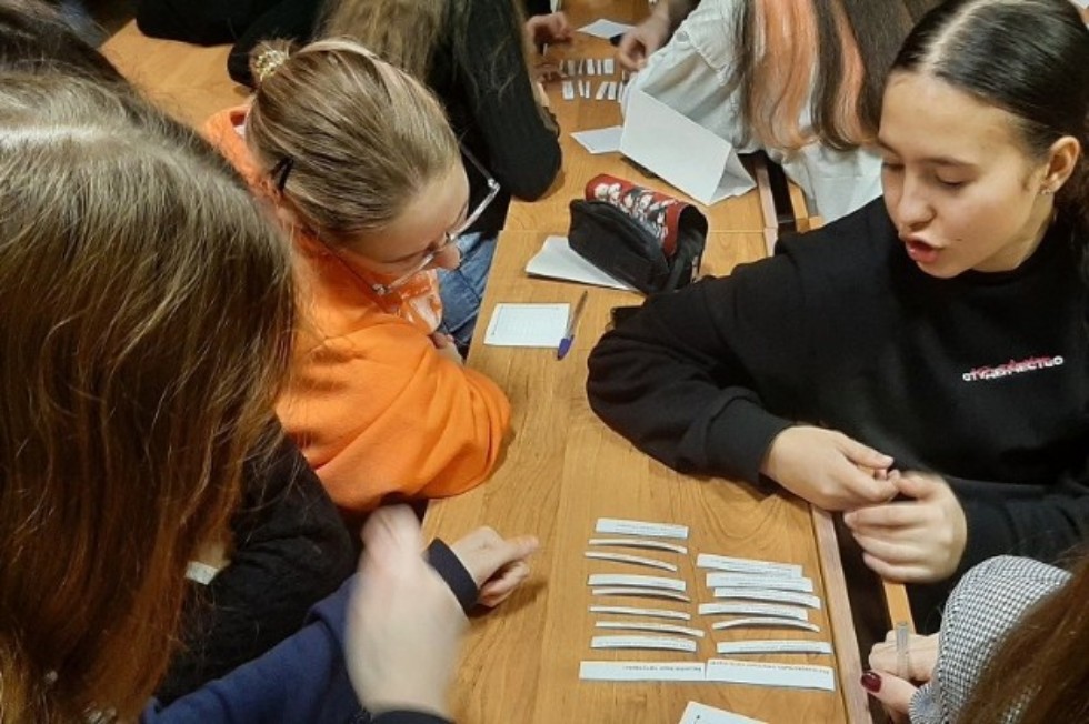 '��������, � ������� ������'