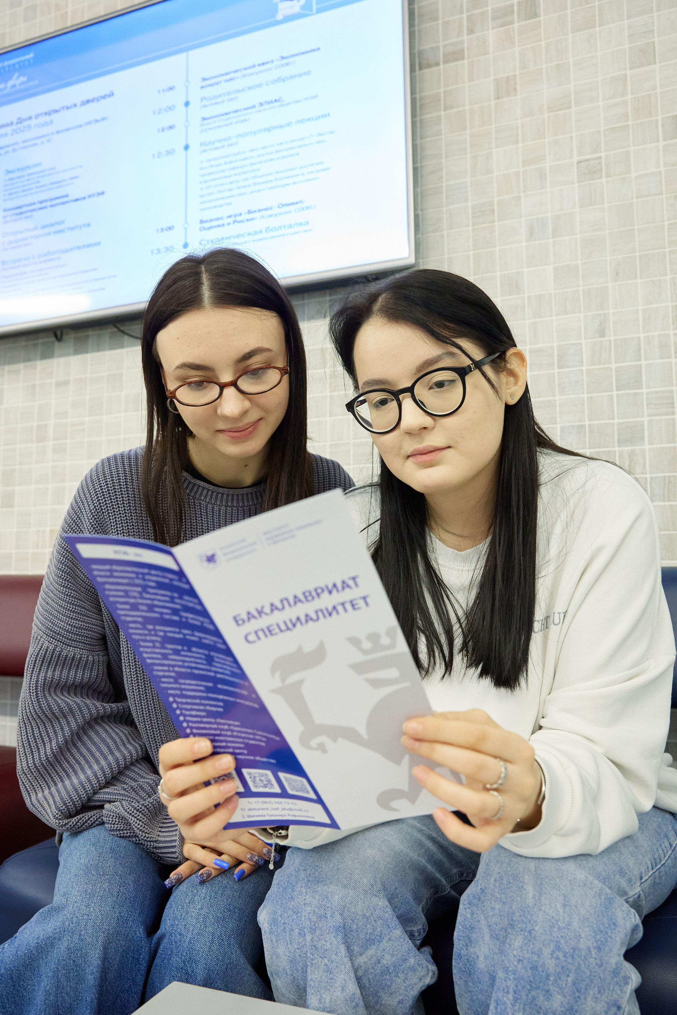 ���� �������� ������ � ��������� ����������, ��������� � �������� ��� ,���� �������� ������, ����, �����������