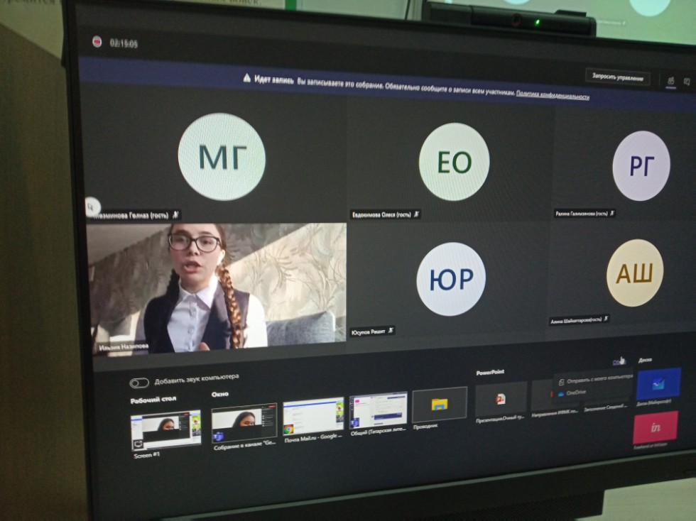 04 декабря 2020 года в Высшей школе национальной культуры и образования им. Габдуллы Тукая прошла IV Всероссийская конференция (конкурс) учащихся им. Льва Толстого 04 декабря 2020 года в Высшей школе национальной культуры и образования им. Габдуллы Тукая прошла IV Всероссийская конференция (конкурс) учащихся им. Льва Толстого