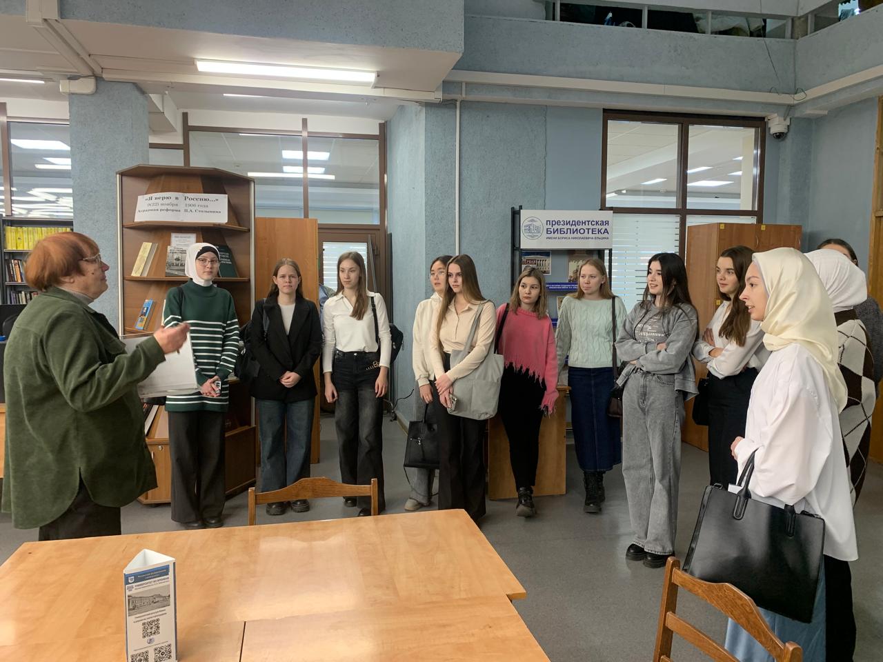 �������������-�������� ��������� ���������� � ����������� �������� ������� ���������� ��. �.�. ������������