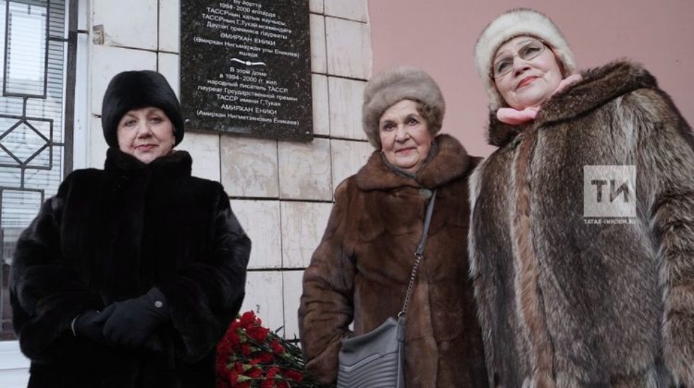 'Ышанычны яңа эшләр белән дә акларга кирәк булачак' 'Ышанычны яңа эшләр белән дә акларга кирәк булачак'