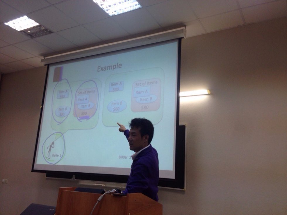 В Институте управления, экономики и финансов состоялась открытая лекция профессора Токуро Матцуо для магистрантов. В Институте управления, экономики и финансов состоялась открытая лекция профессора Токуро Матцуо для магистрантов.