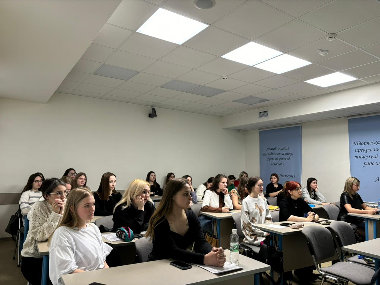 Итоговая научно-образовательная конференция студентов КФУ 2024: результаты исследований будущих дефектологов Итоговая научно-образовательная конференция студентов КФУ 2024: результаты исследований будущих дефектологов