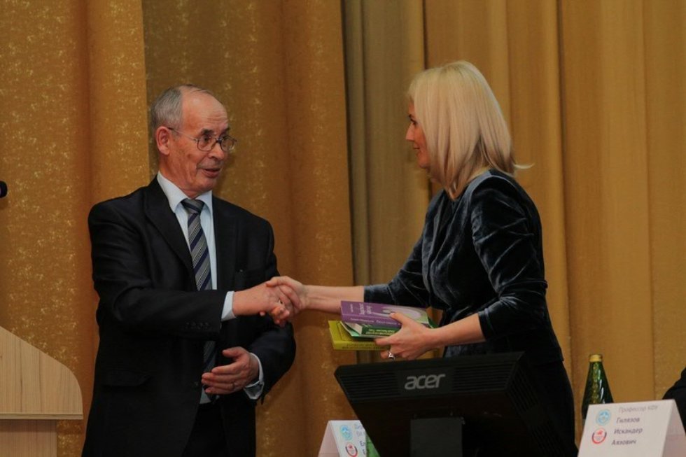 'Ислам и тюркский мир: проблемы образования, языка, литературы, истории и религии' 'Ислам и тюркский мир: проблемы образования, языка, литературы, истории и религии'