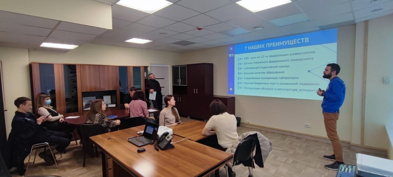 ��� � ��������!