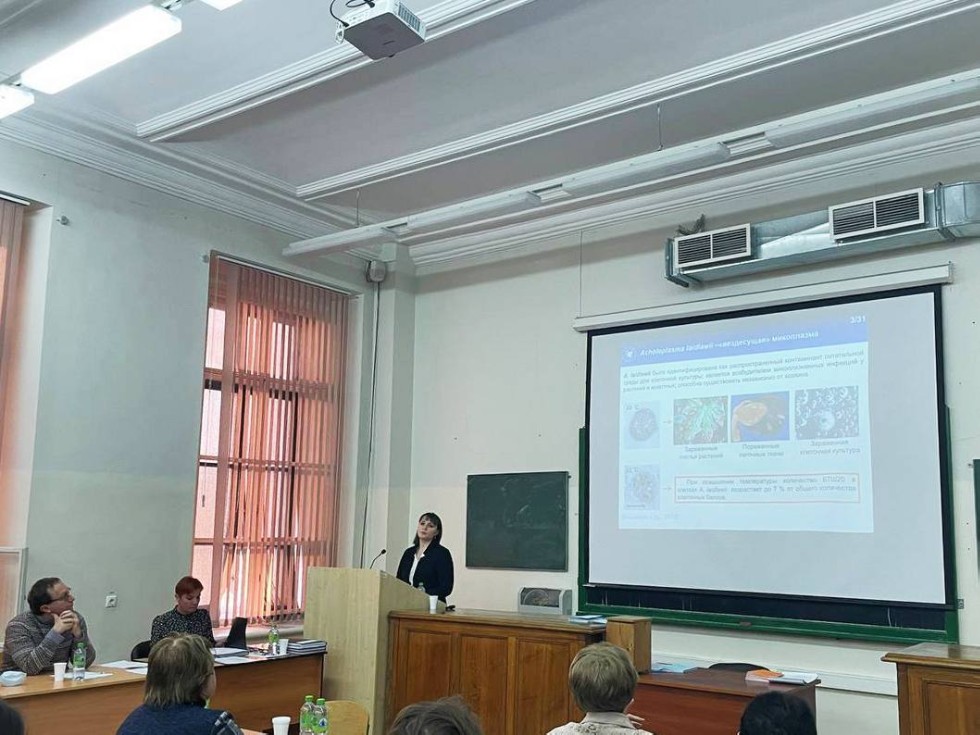 Состоялась защита диссертации Черновой Лилии Сергеевны по специальности 1.5.4. - Биохимия. Состоялась защита диссертации Черновой Лилии Сергеевны по специальности 1.5.4. - Биохимия.