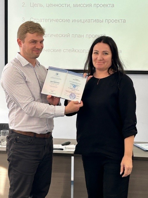 �������� ��������� '�������� ��������������� ��������: ������ � �����������' ,��������� ������������