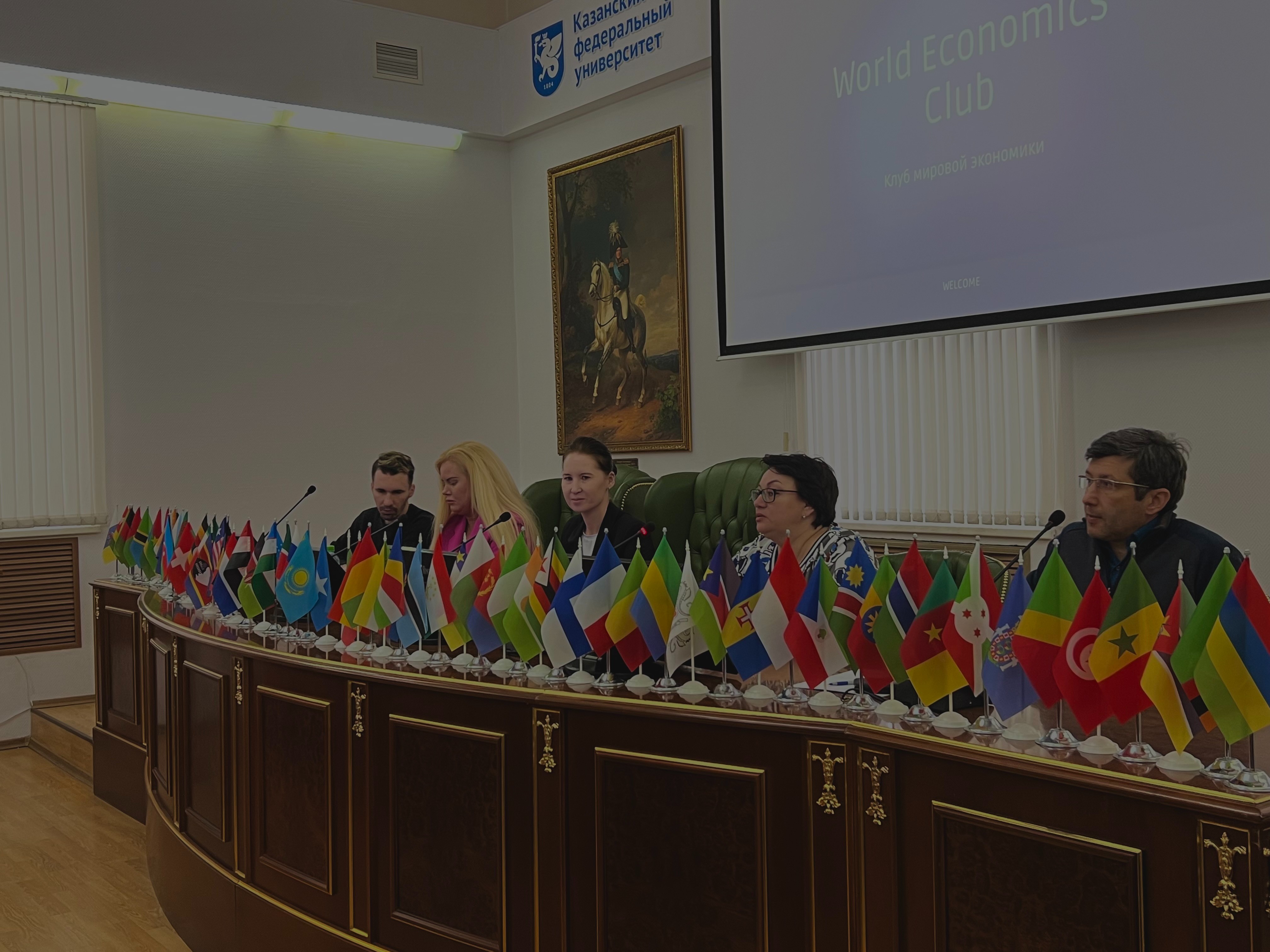 ������ ������� � ������ ������ ? ������������� ������ 