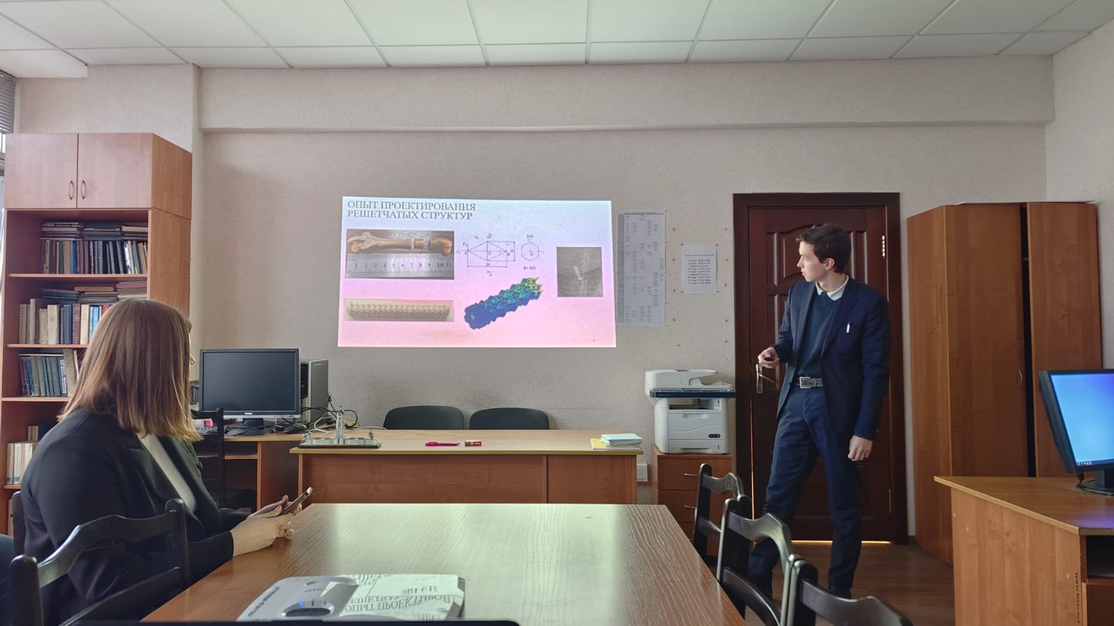 2 декабря 2024 г. прошло заседание секции 'Механика деформируемого твердого тела'XXIII Всероссийской молодежной школы-конференции 'Лобачевские чтения-2024'. 2 декабря 2024 г. прошло заседание секции 'Механика деформируемого твердого тела'XXIII Всероссийской молодежной школы-конференции 'Лобачевские чтения-2024'.