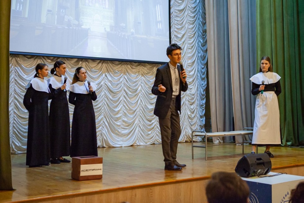 '���� ������������� ? 2022' � ���������� ��������� ���